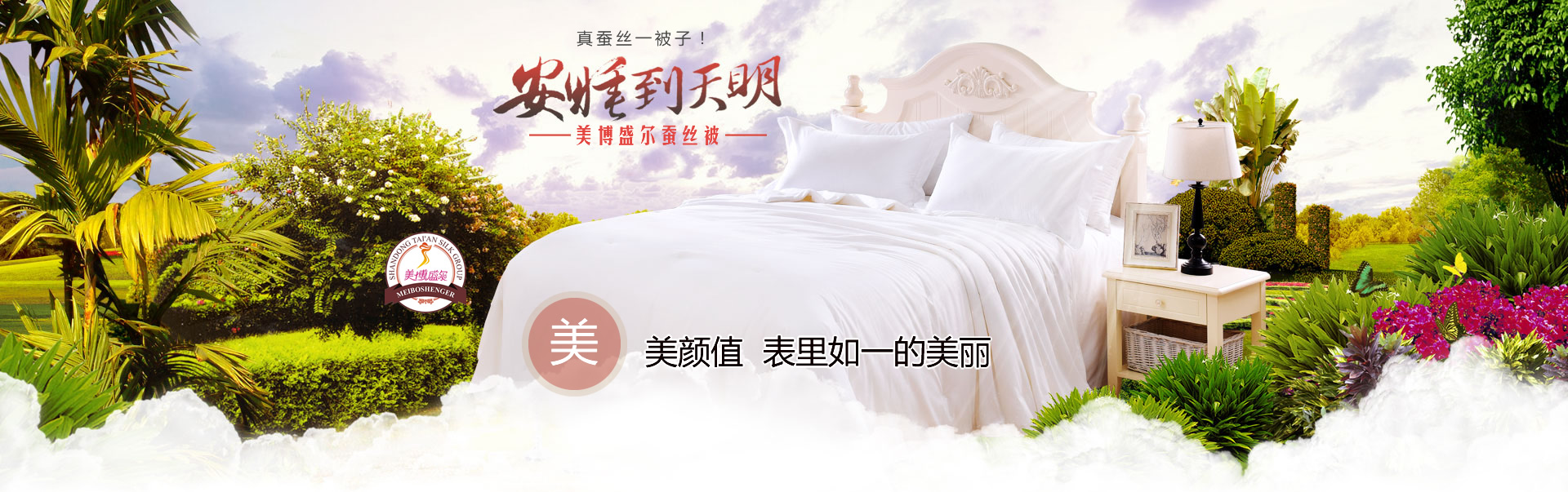 實(shí)干派管理團(tuán)隊(duì)
